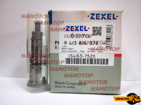 Плунжер топливного насоса 134153-7520 P356 DAEWOO DE12 ZEXEL